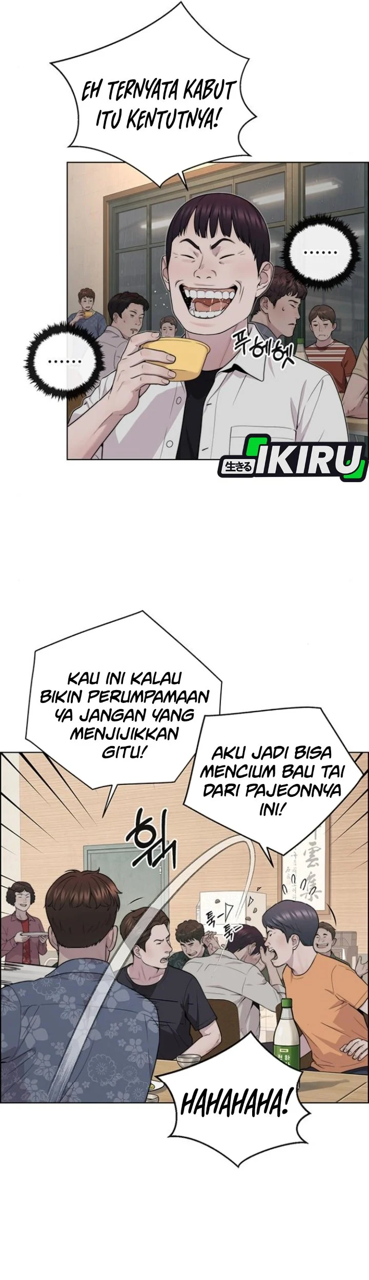 The Man Chapter 267 page 64