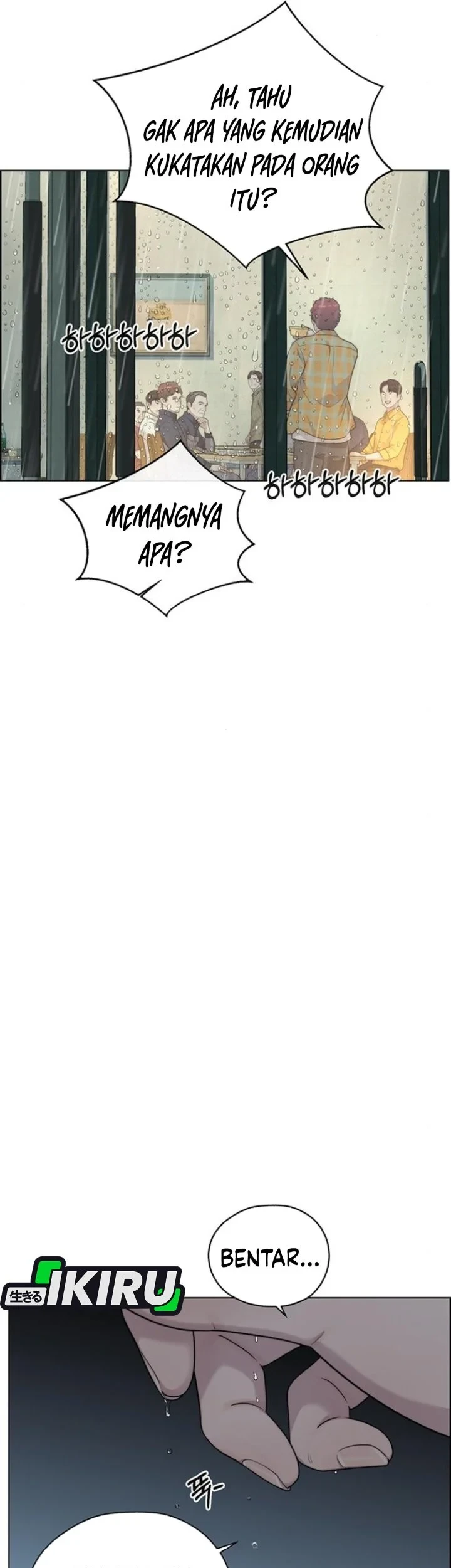 The Man Chapter 267 page 75