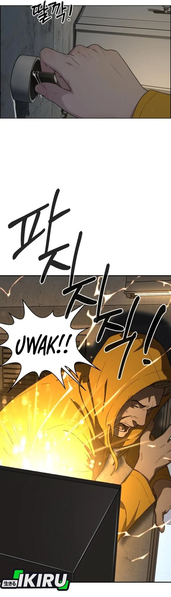 The Man Chapter 267 page 79