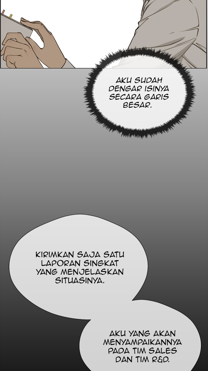 The Man Chapter 27 page 11