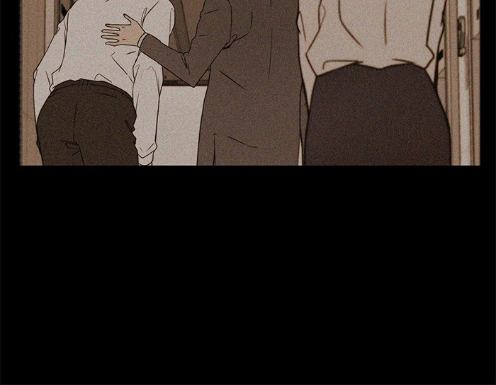 The Man Chapter 27 page 14