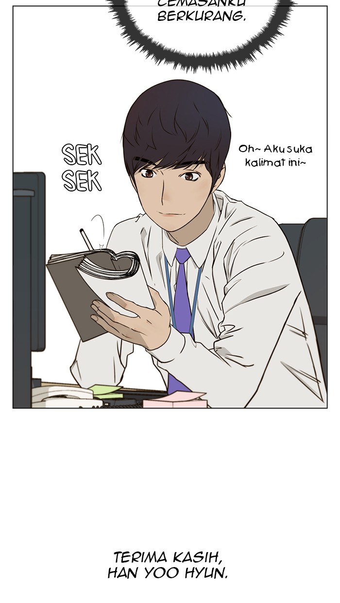The Man Chapter 27 page 18