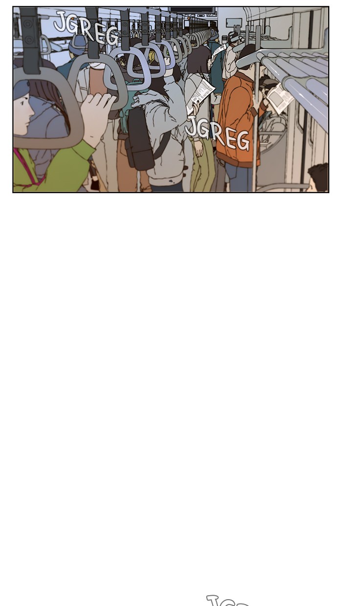 The Man Chapter 27 page 23