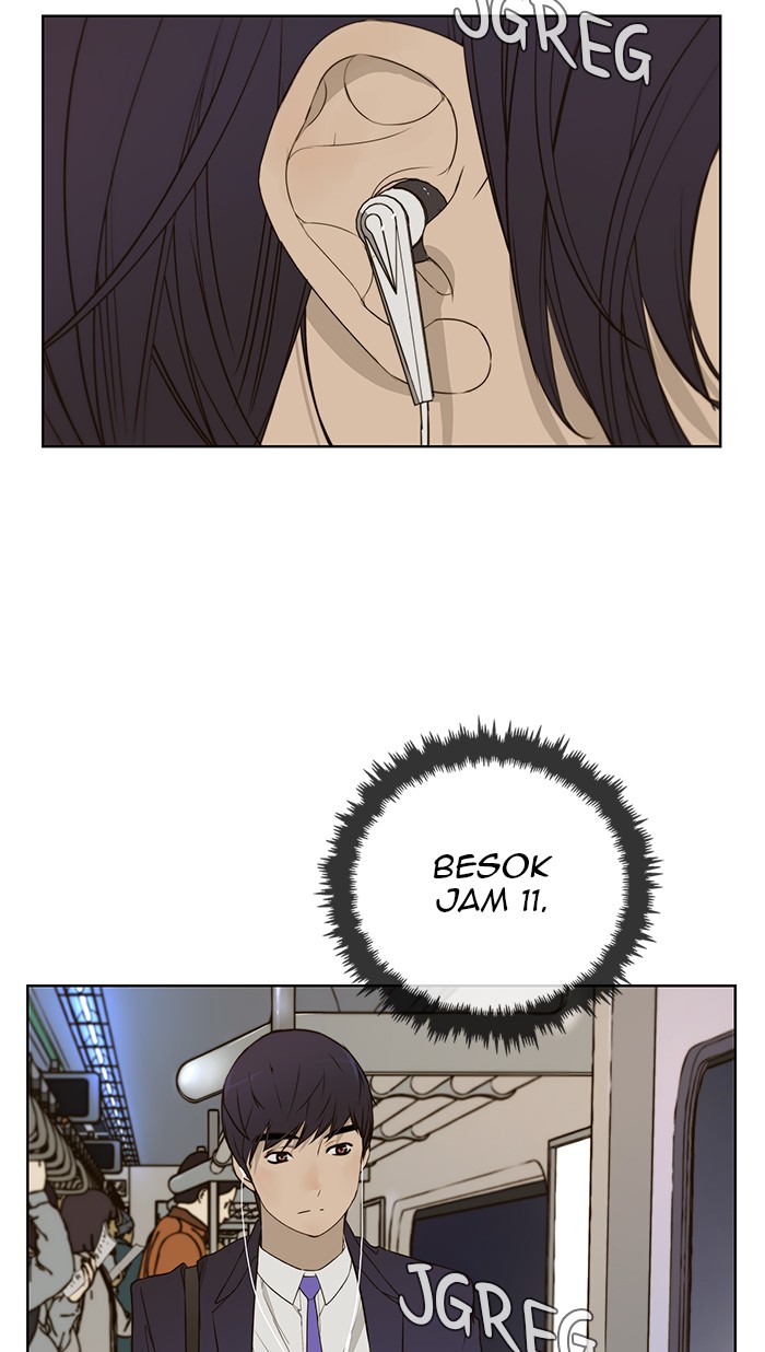 The Man Chapter 27 page 24