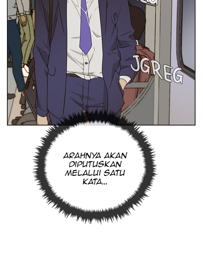 The Man Chapter 27 page 25