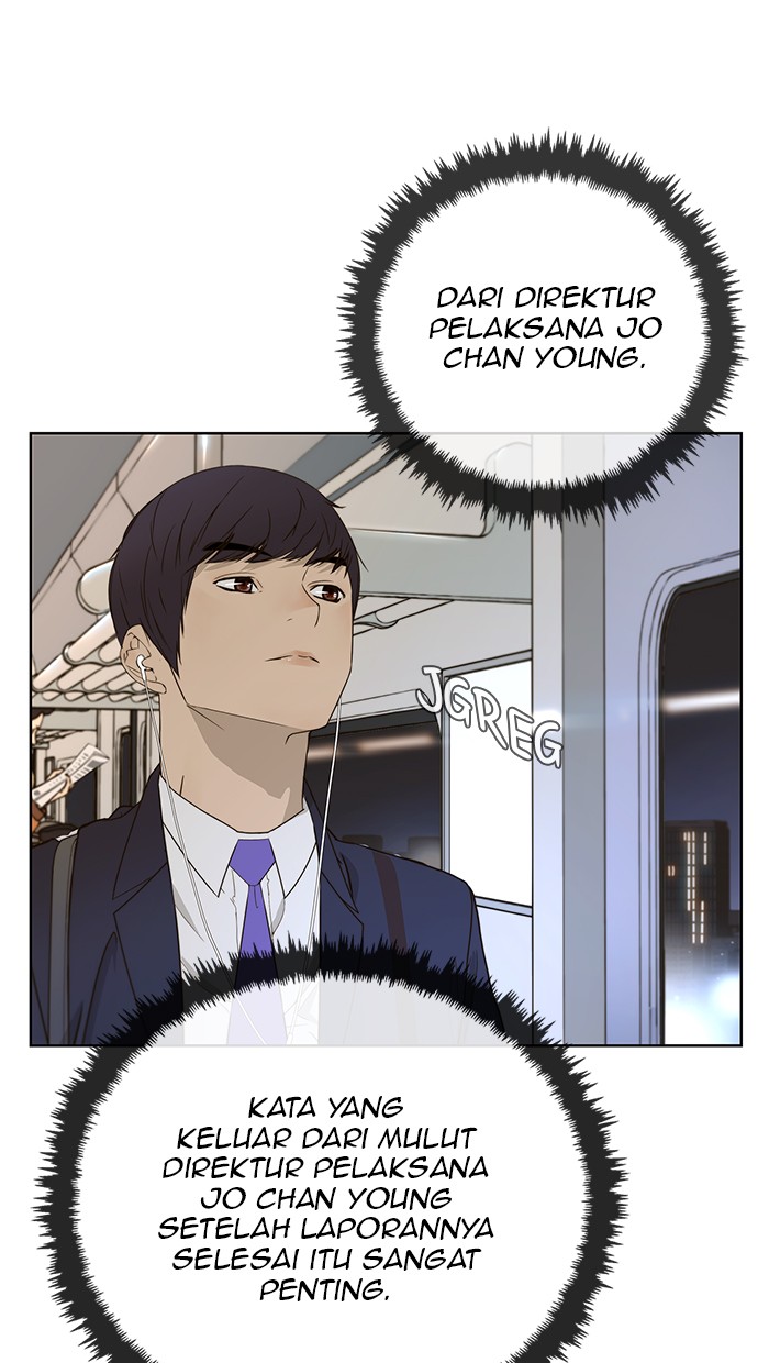 The Man Chapter 27 page 26