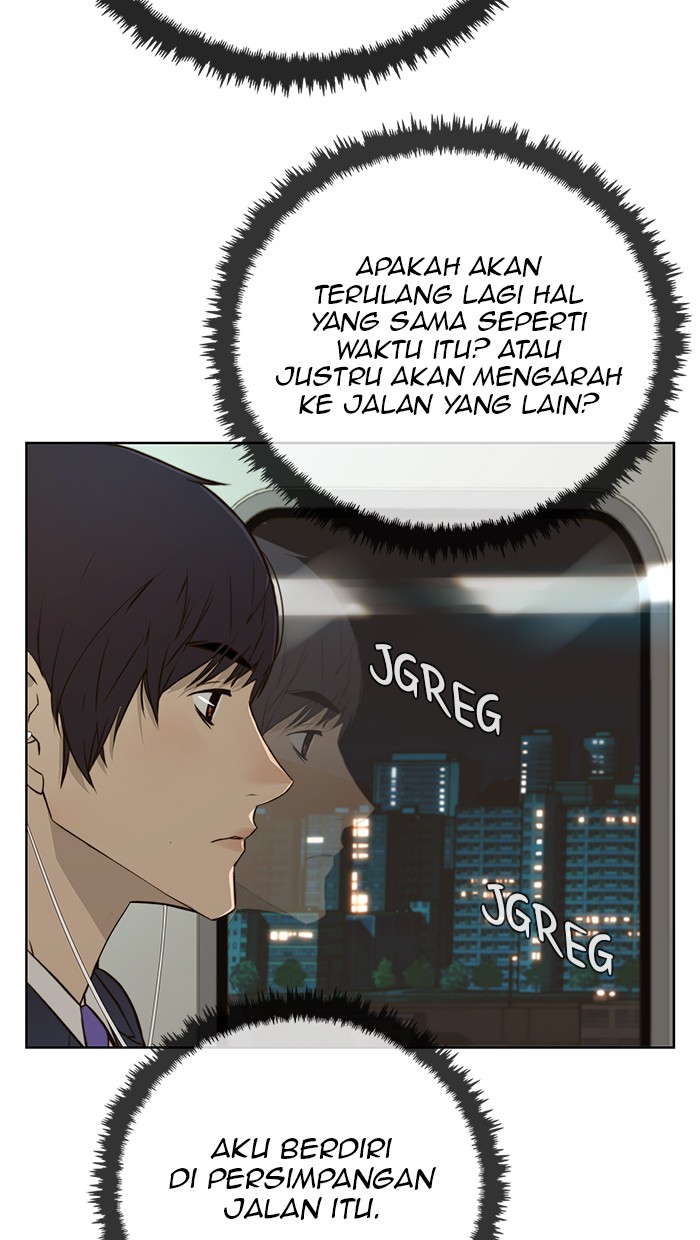 The Man Chapter 27 page 27