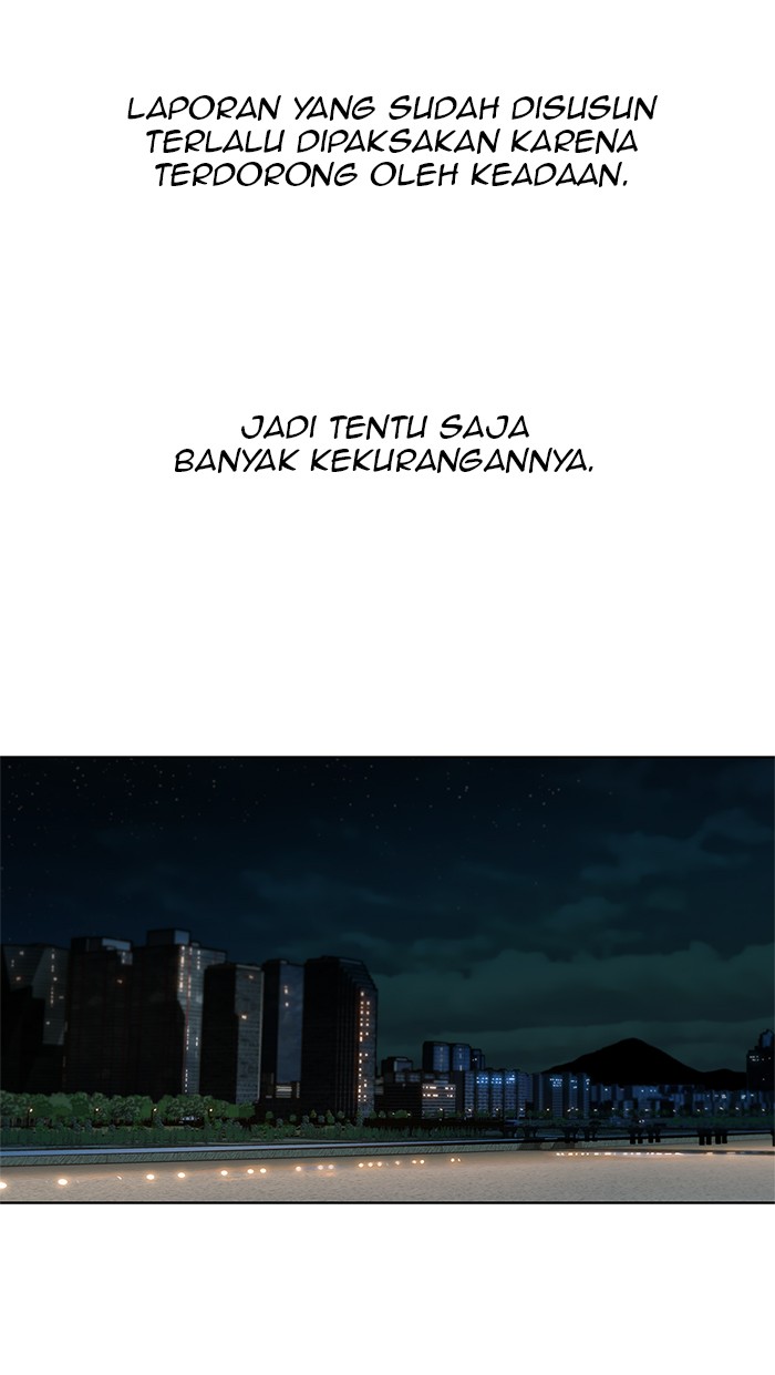 The Man Chapter 27 page 29