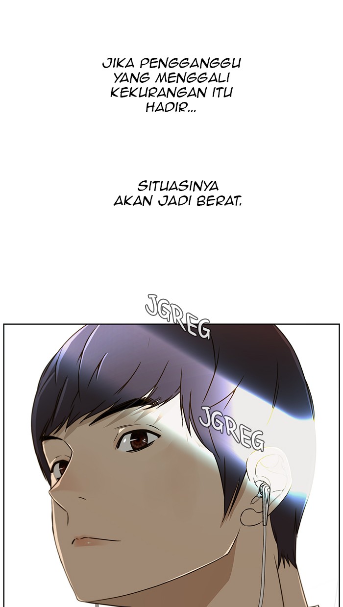 The Man Chapter 27 page 30
