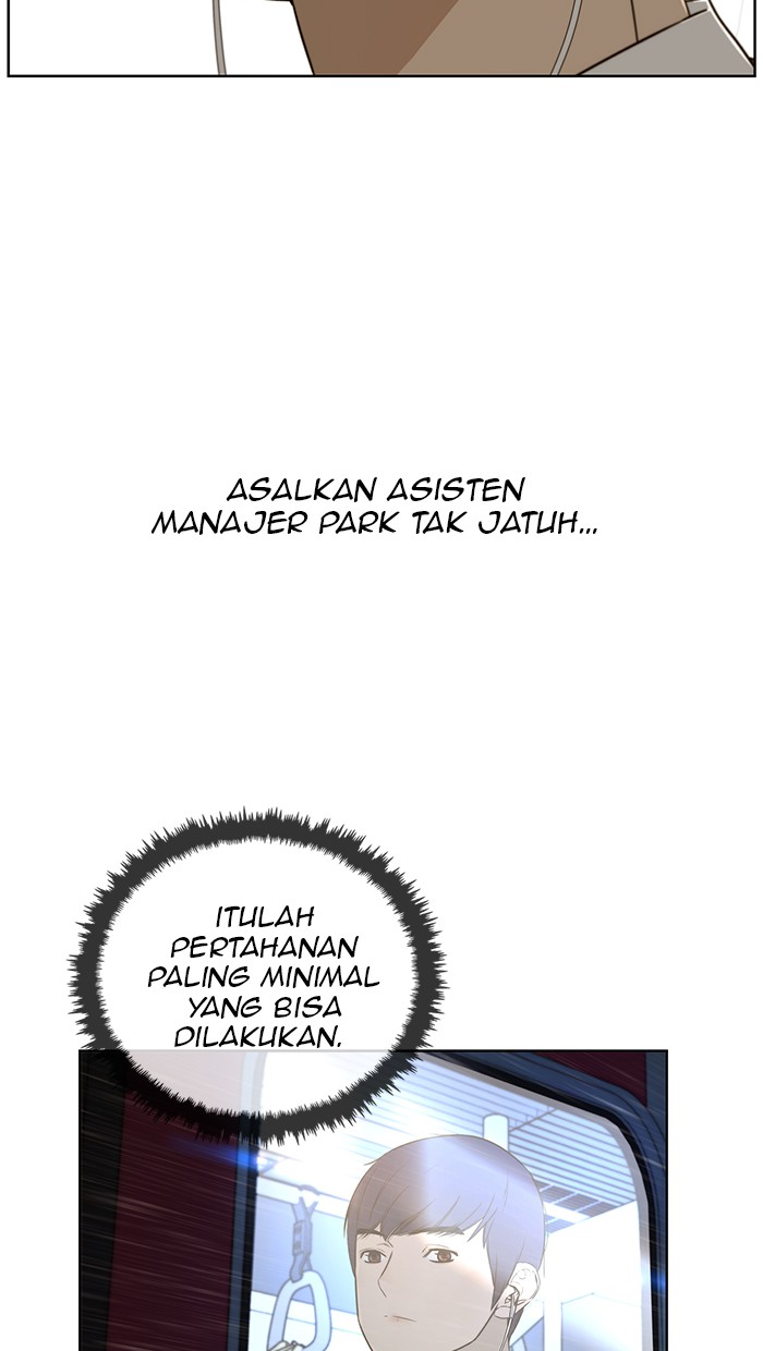 The Man Chapter 27 page 31