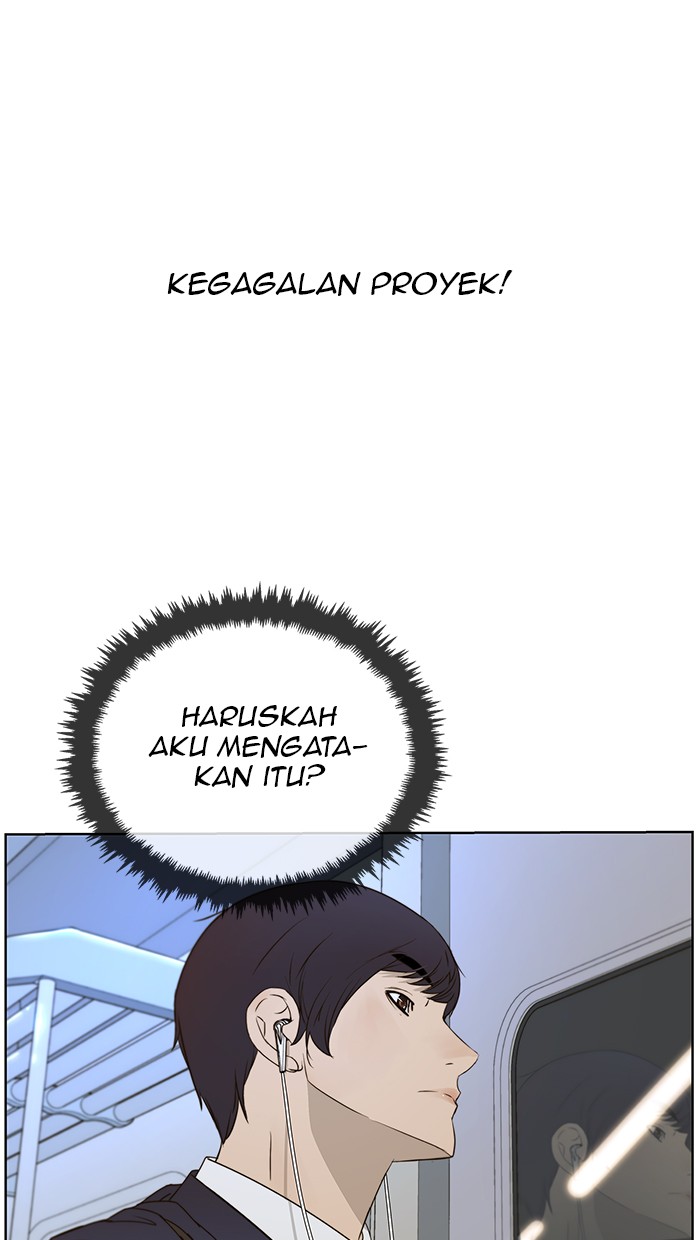The Man Chapter 27 page 33