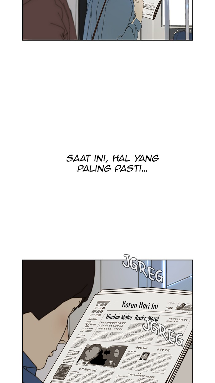 The Man Chapter 27 page 36
