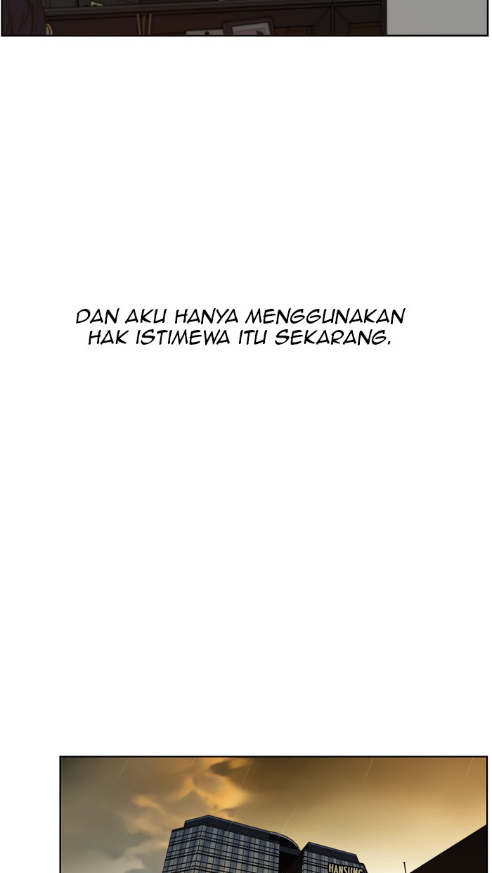 The Man Chapter 27 page 4
