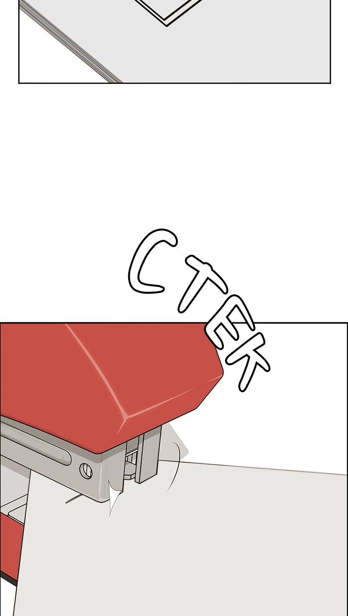 The Man Chapter 27 page 57