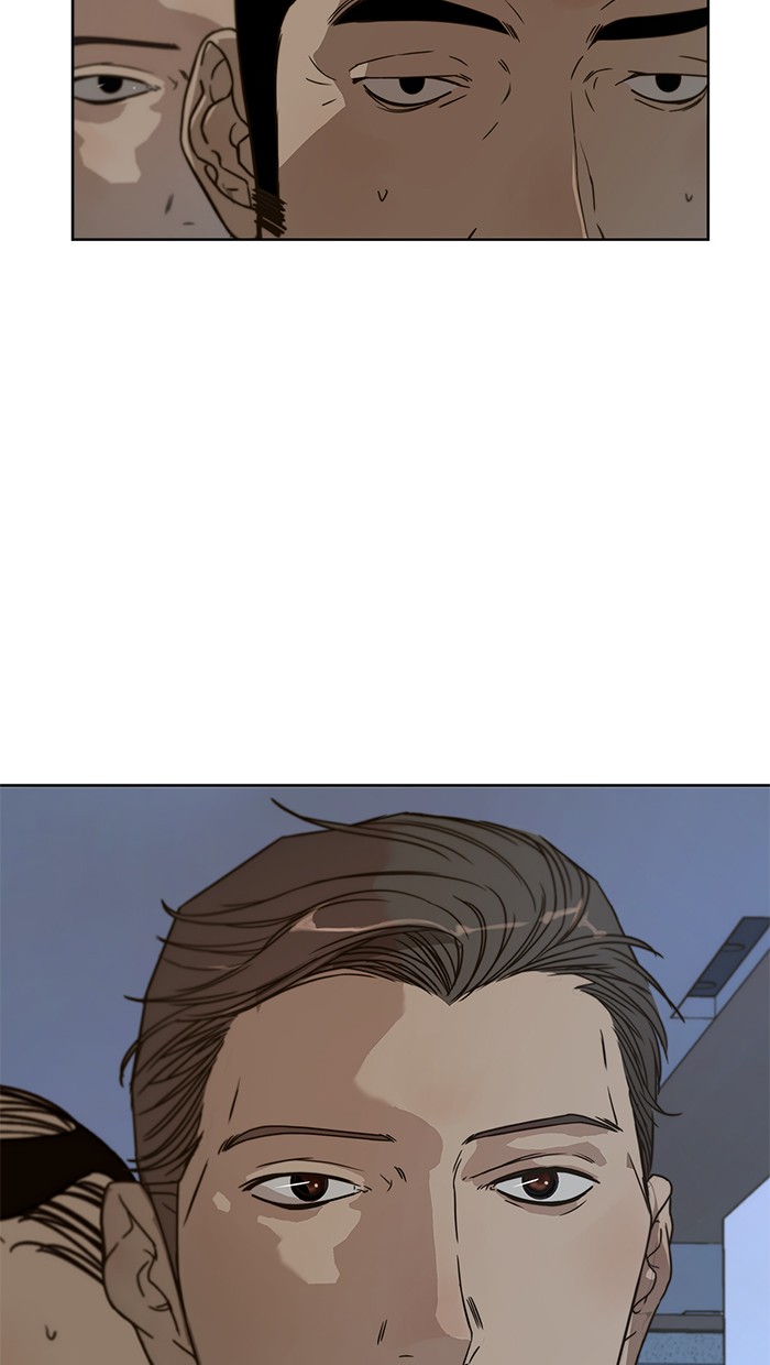 The Man Chapter 27 page 69