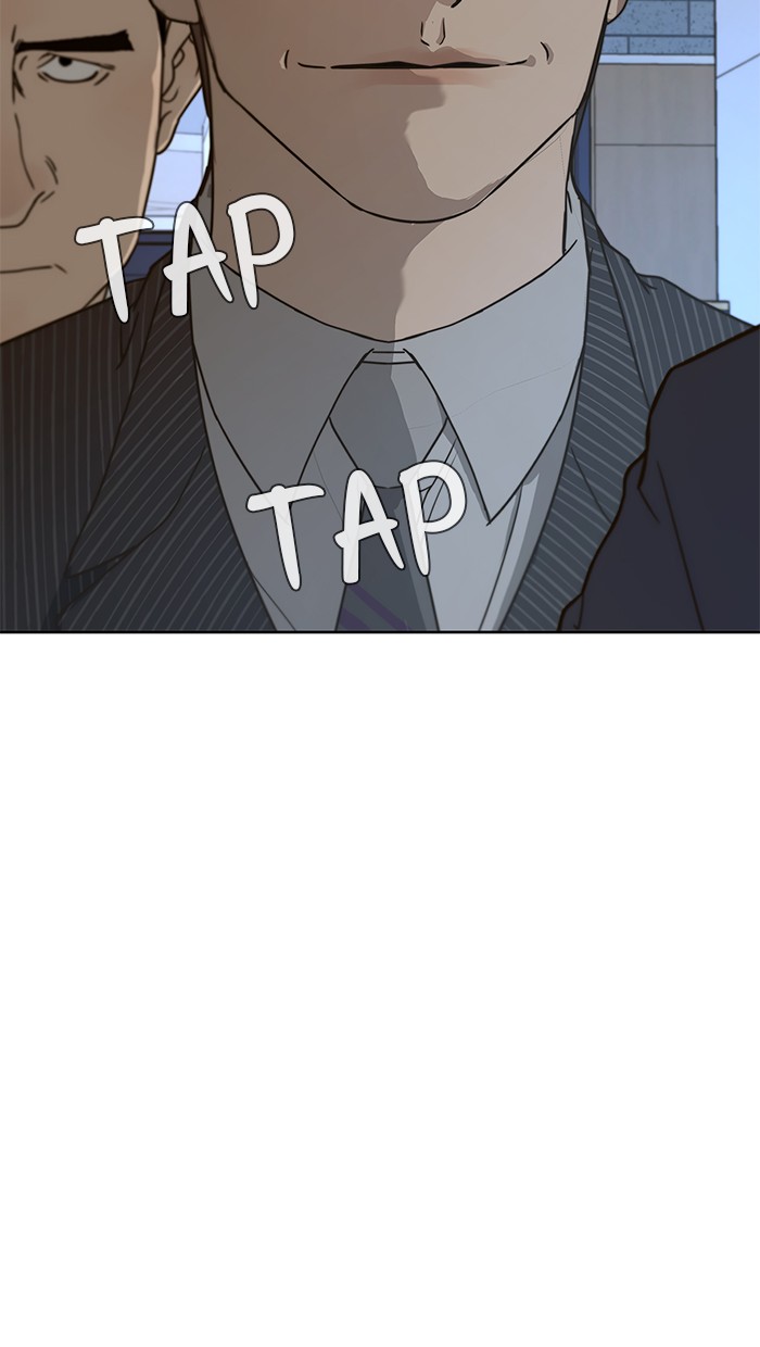 The Man Chapter 27 page 70