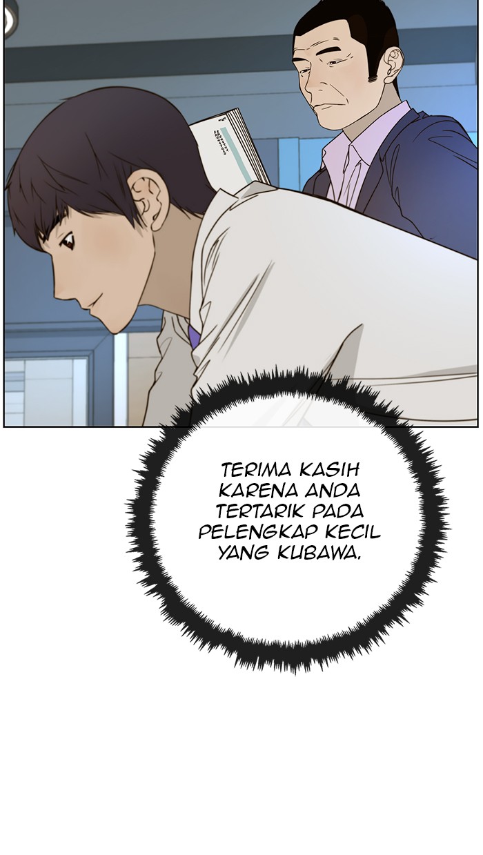 The Man Chapter 27 page 79