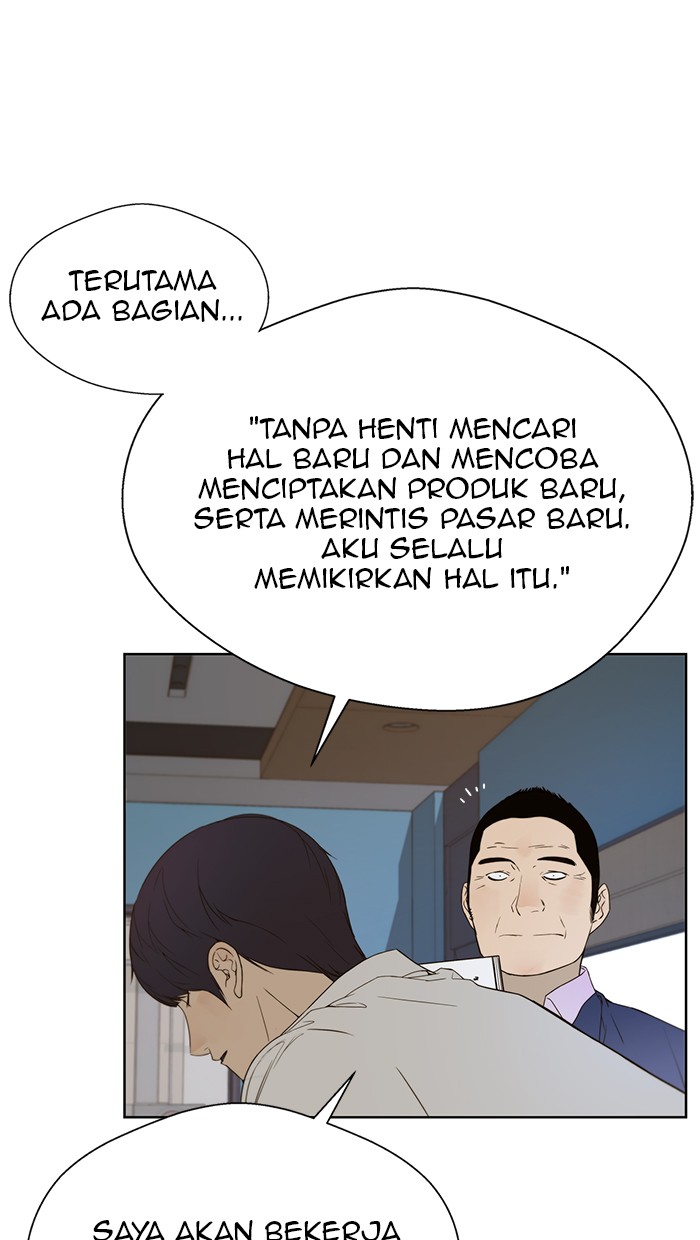 The Man Chapter 27 page 82