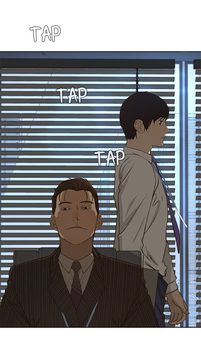 The Man Chapter 27 page 88
