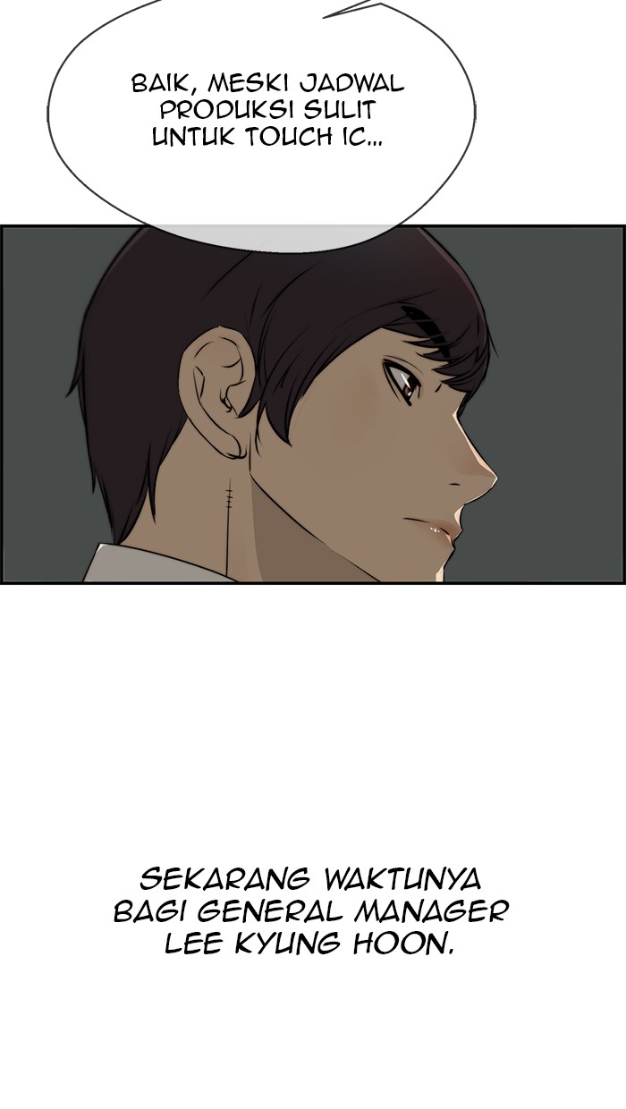 The Man Chapter 28 page 10