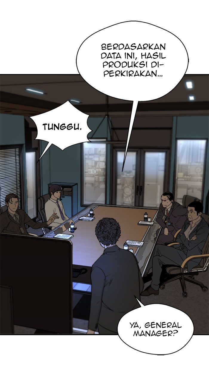 The Man Chapter 28 page 17
