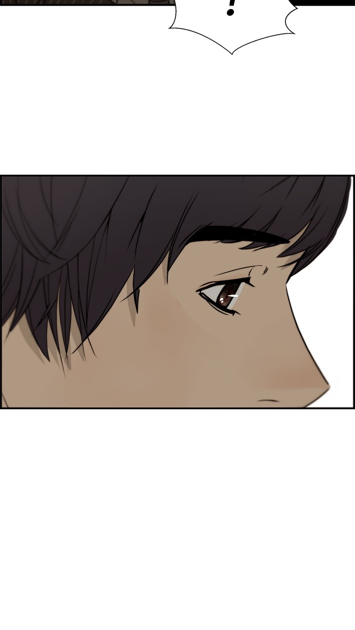 The Man Chapter 28 page 27