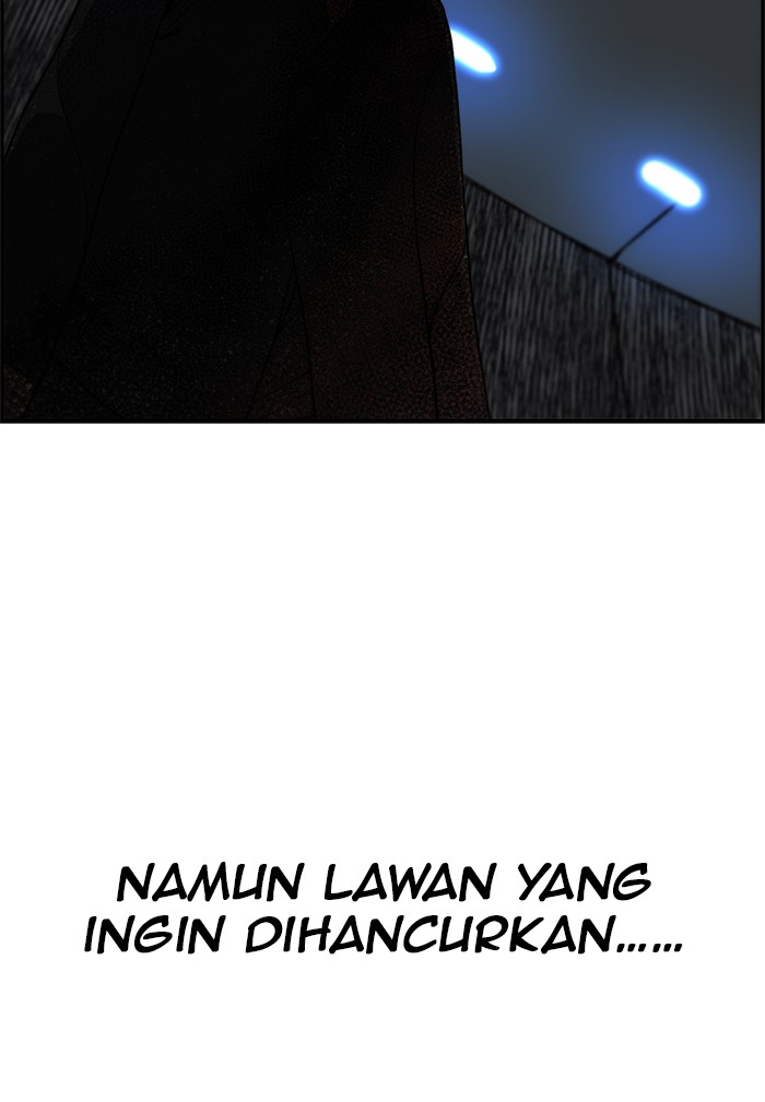 The Man Chapter 28 page 32