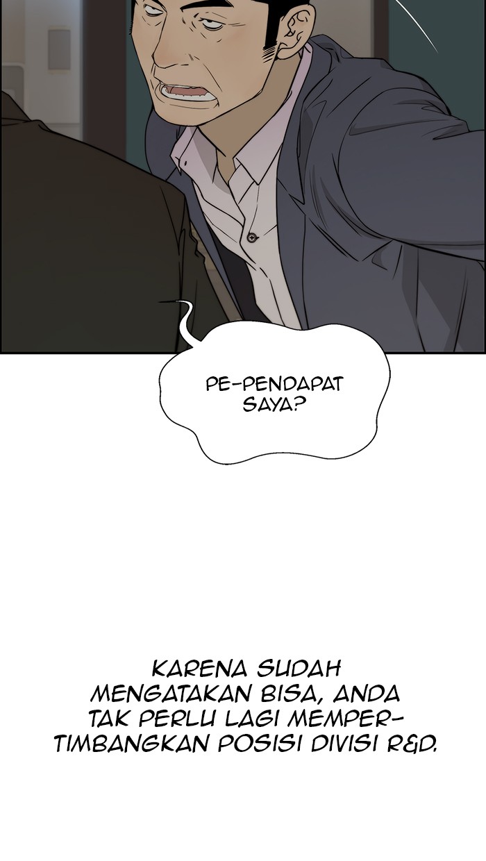 The Man Chapter 28 page 47