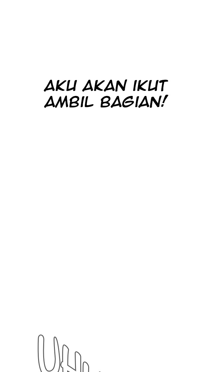 The Man Chapter 28 page 54