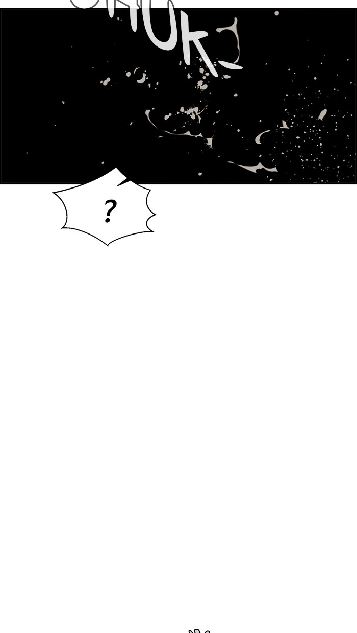 The Man Chapter 28 page 55