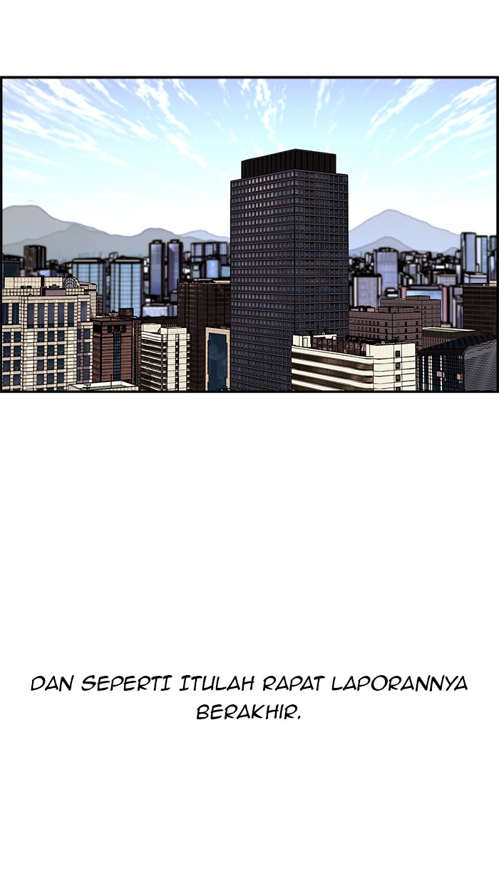 The Man Chapter 29 page 14