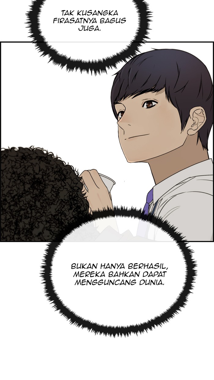 The Man Chapter 29 page 19