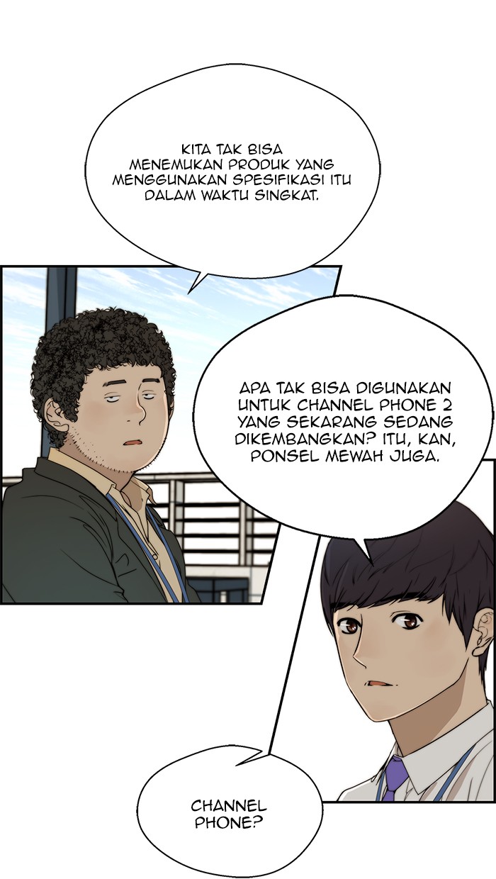 The Man Chapter 29 page 26