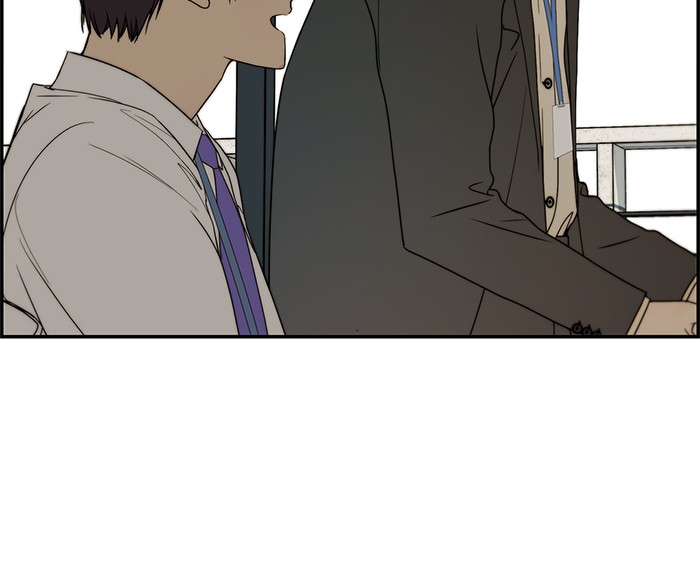 The Man Chapter 29 page 48