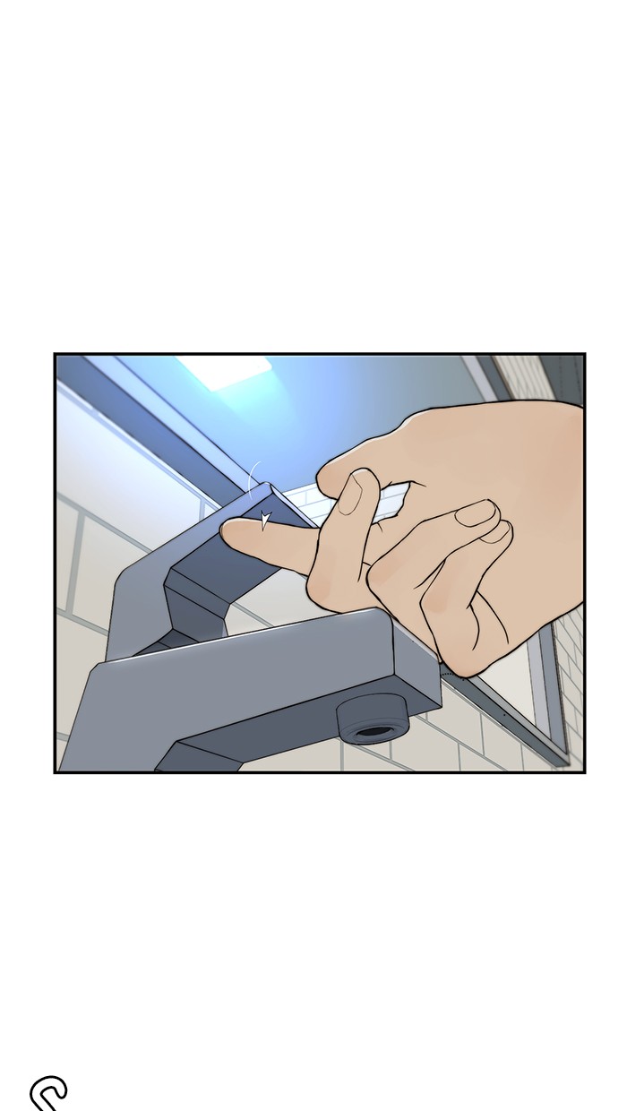 The Man Chapter 29 page 56