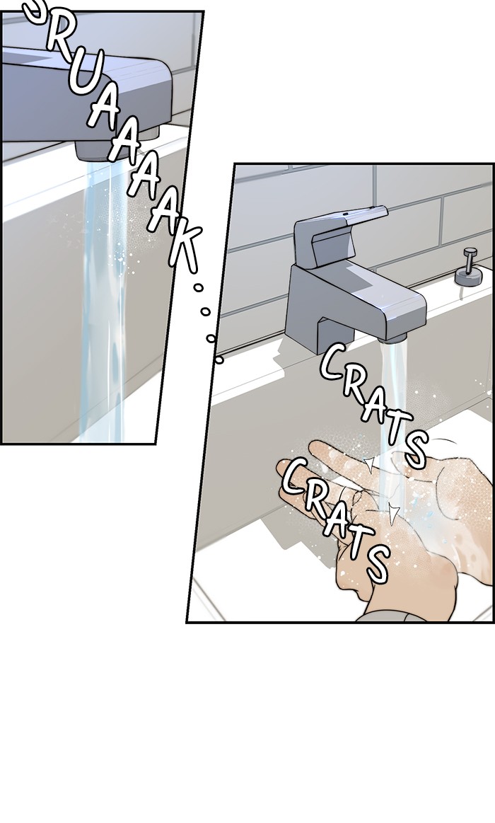 The Man Chapter 29 page 57