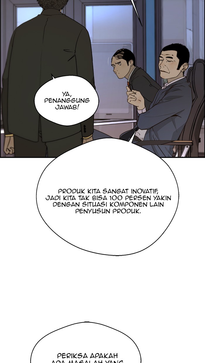 The Man Chapter 29 page 6