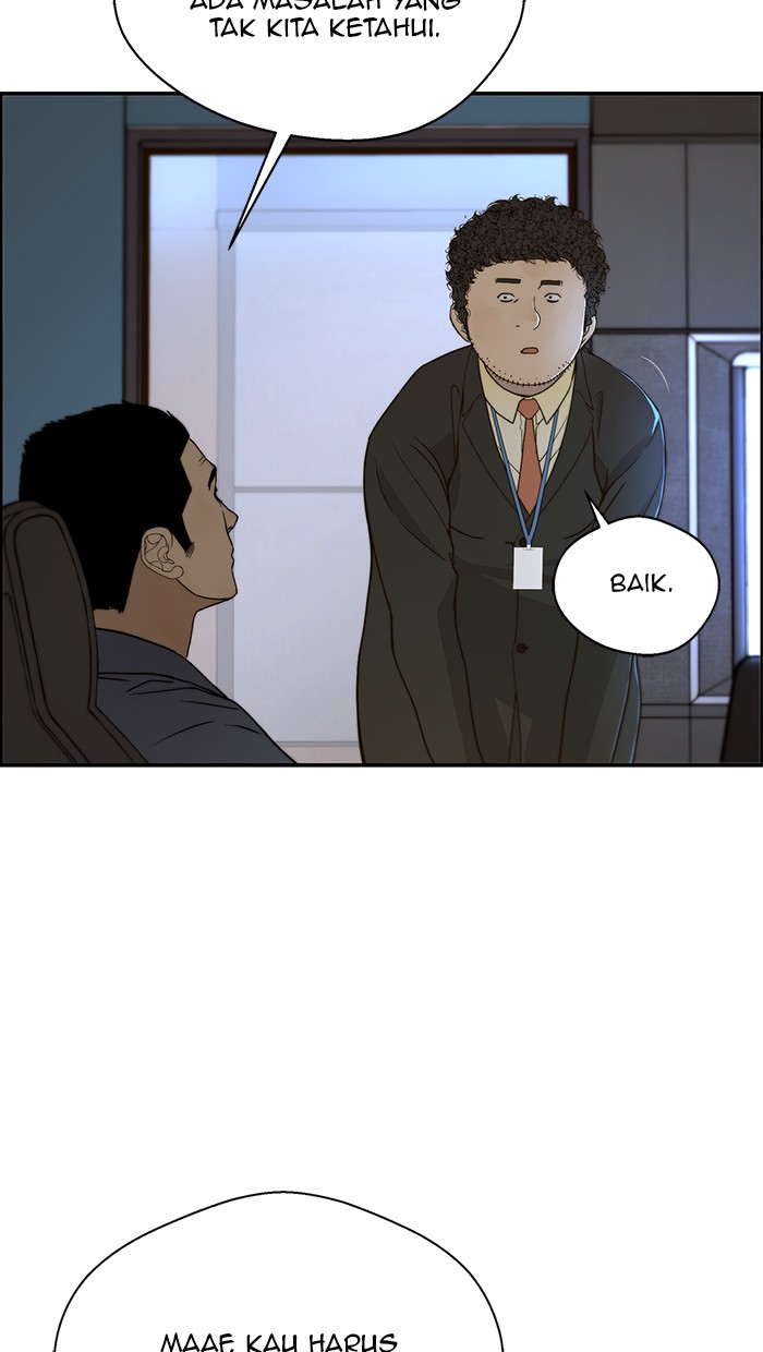 The Man Chapter 29 page 7