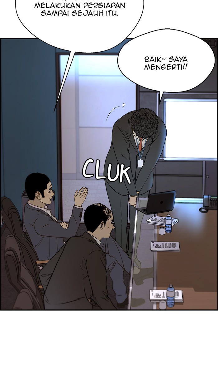The Man Chapter 29 page 8