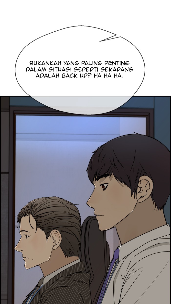 The Man Chapter 29 page 9