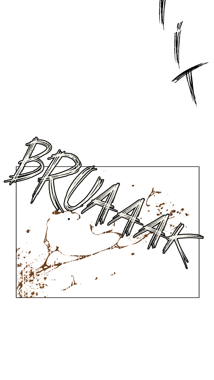 The Man Chapter 3 page 15