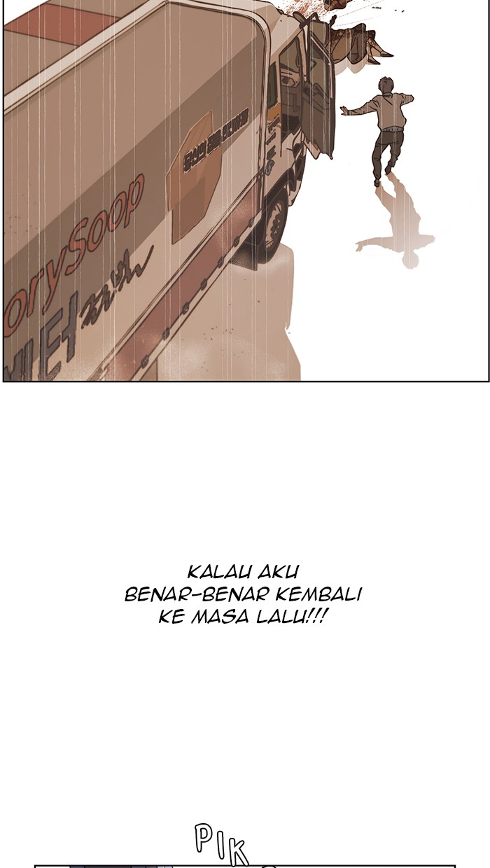 The Man Chapter 3 page 18
