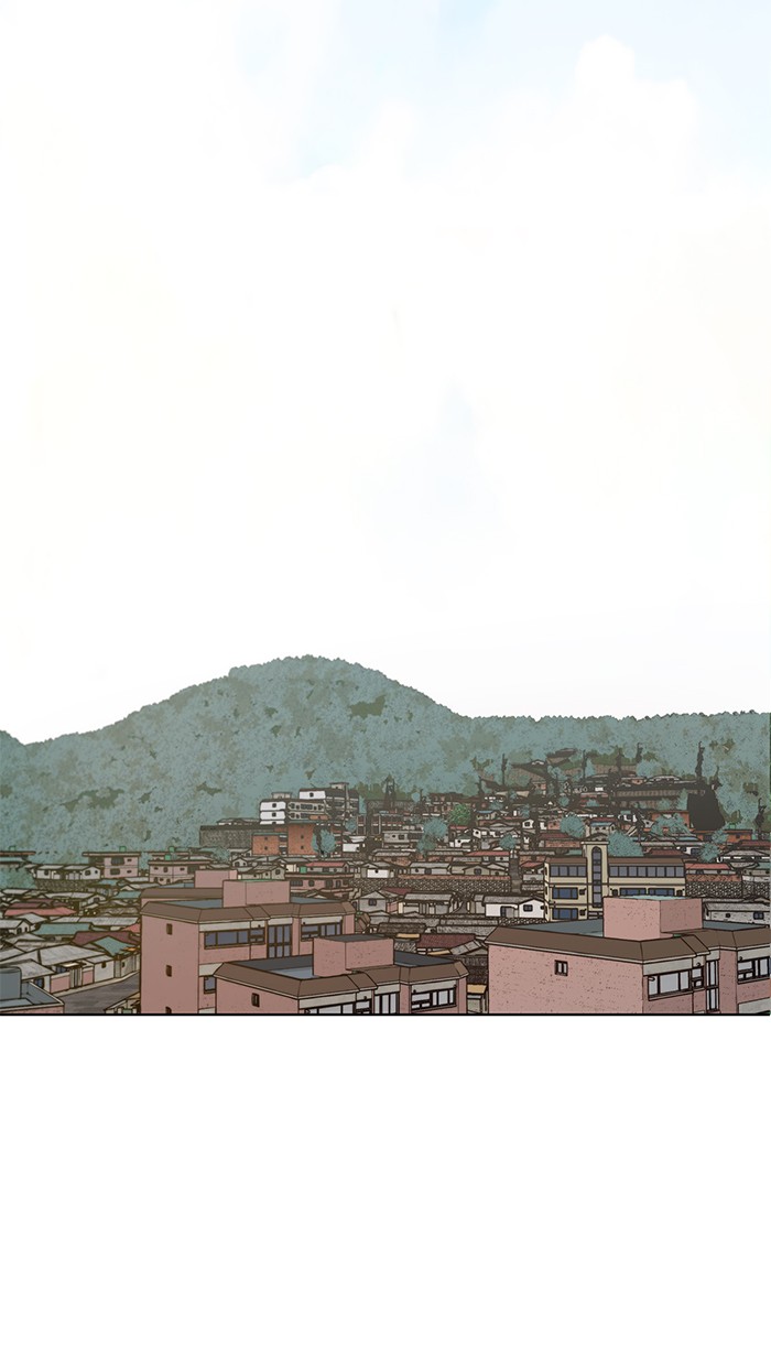 The Man Chapter 3 page 31