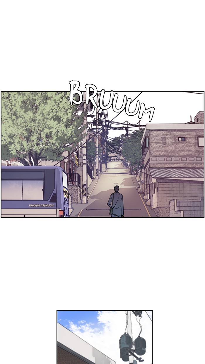 The Man Chapter 3 page 34