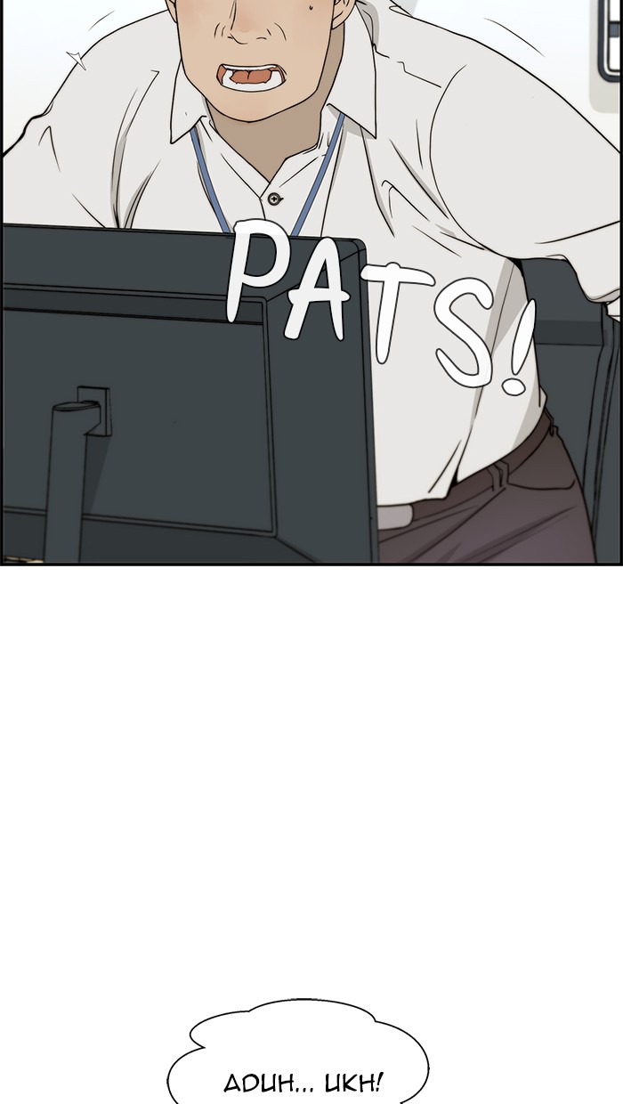 The Man Chapter 30 page 11