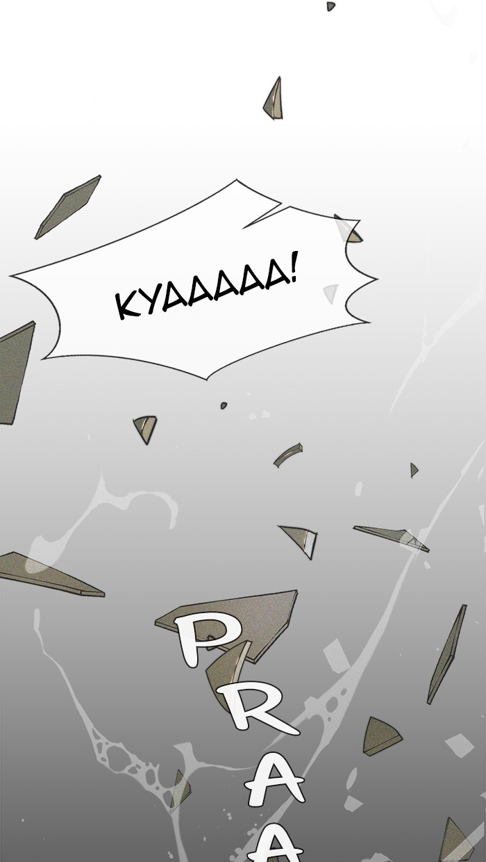 The Man Chapter 30 page 25