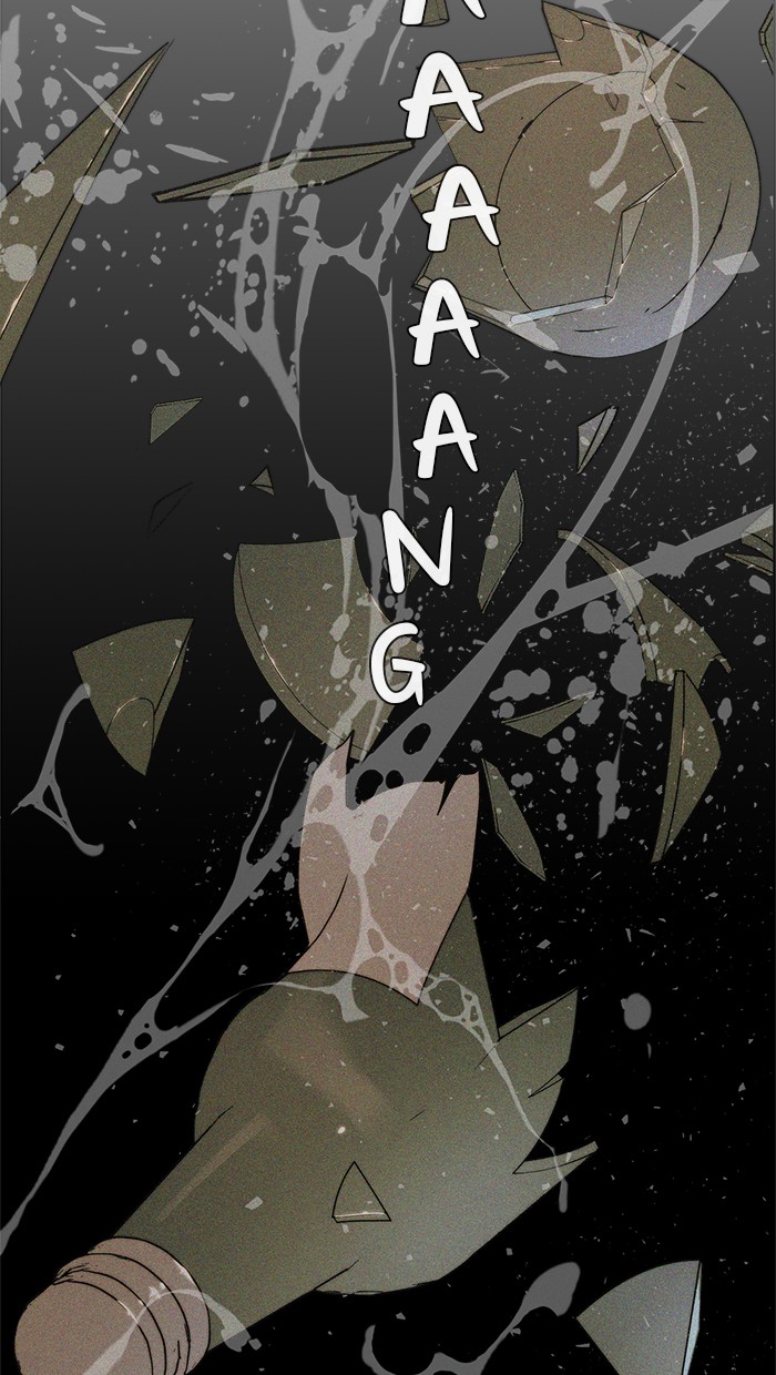 The Man Chapter 30 page 26