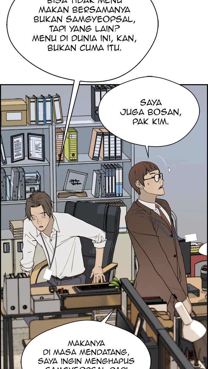 The Man Chapter 30 page 6