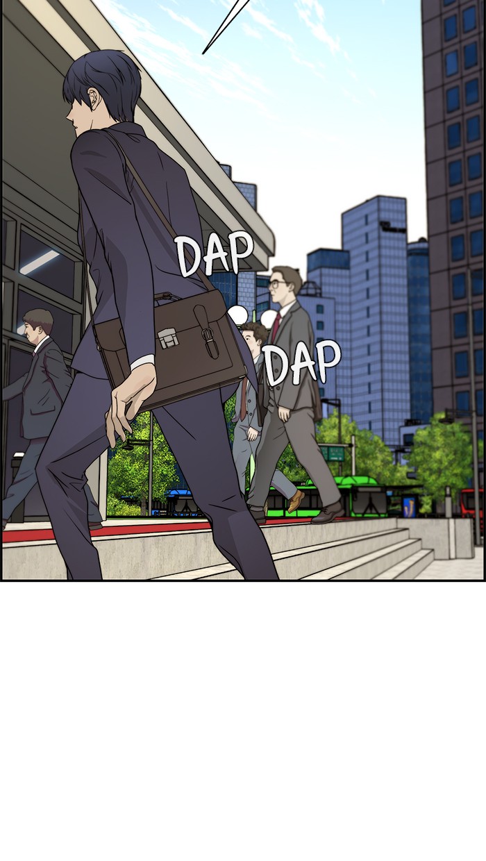 The Man Chapter 30 page 77
