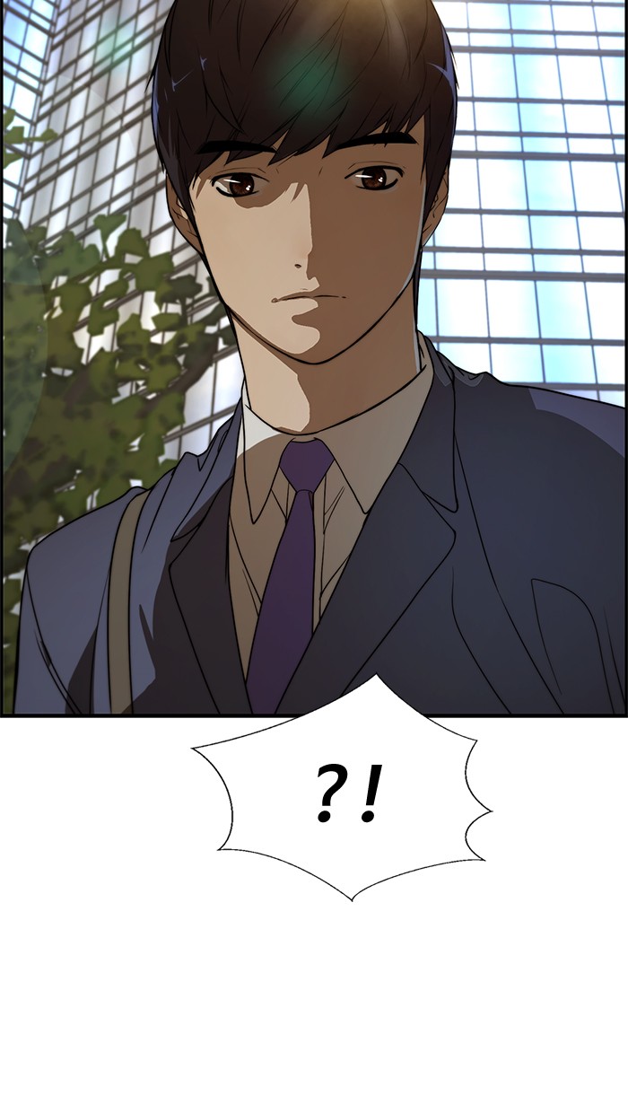 The Man Chapter 30 page 86
